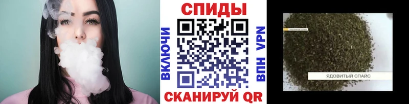 БУТИРАТ Butirat  Покачи 