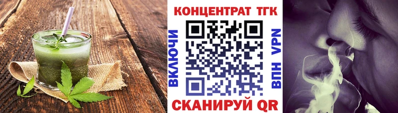 hydra tor  Покачи  Cannafood марихуана 