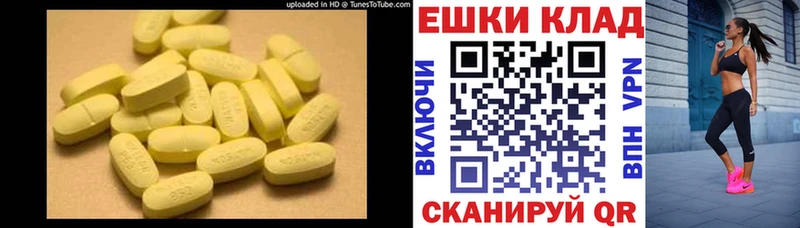 даркнет официальный сайт  Покачи  Ecstasy бентли 