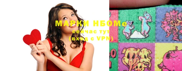 наркотики Михайлов