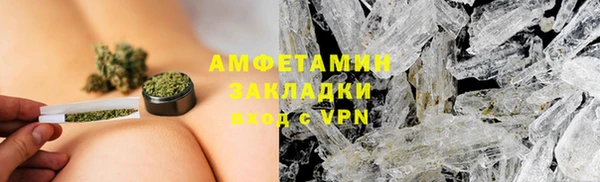 наркотики Михайлов