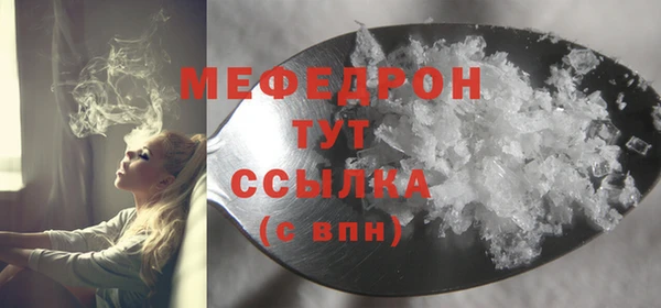 ECSTASY Михайловск