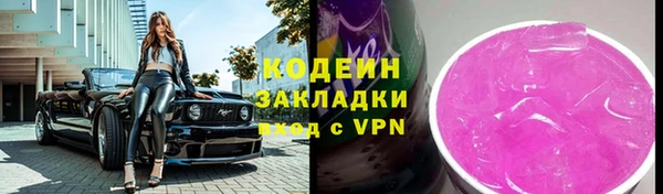 гашиш Михайловка
