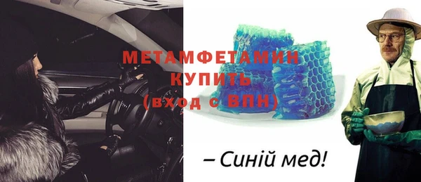 гашиш Михайловка