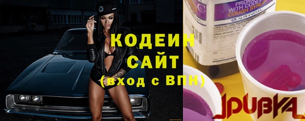 гашиш Михайловка