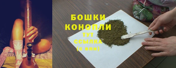 марки lsd Медногорск