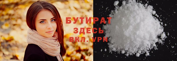 ECSTASY Михайловск