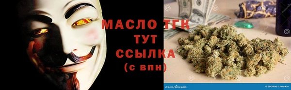 гашиш Михайловка