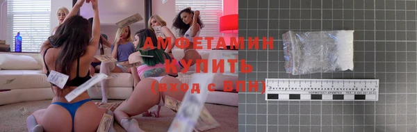 наркотики Михайлов