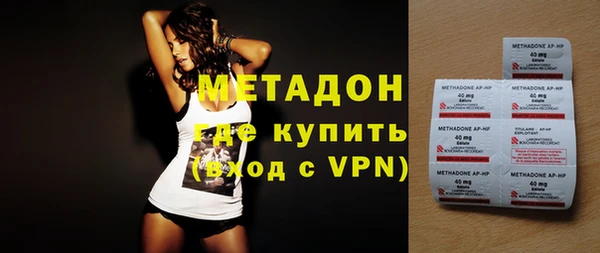 ECSTASY Медвежьегорск