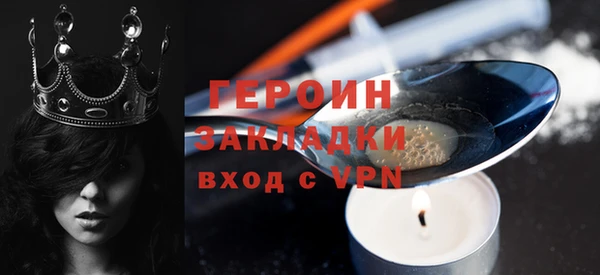 гашиш Михайловка