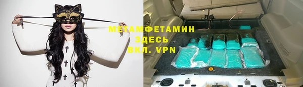 гашиш Михайловка