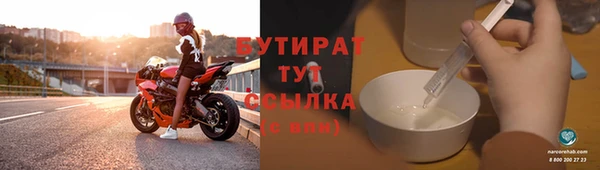 гашиш Михайловка