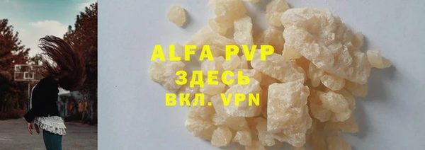 гашиш Михайловка