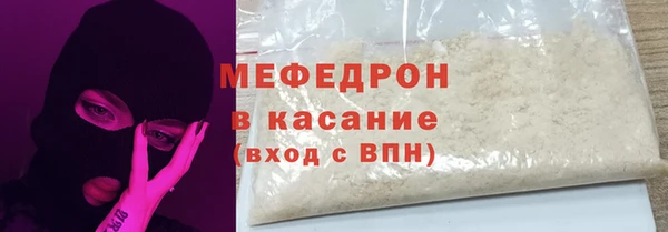 наркотики Михайлов