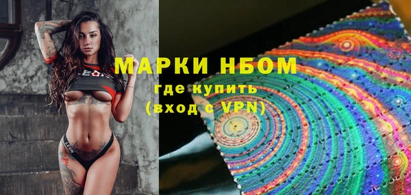 ECSTASY Михайловск