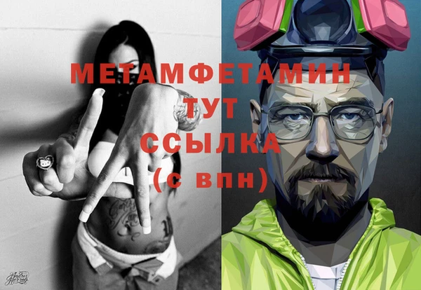 наркотики Михайлов