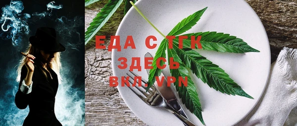 наркотики Михайлов