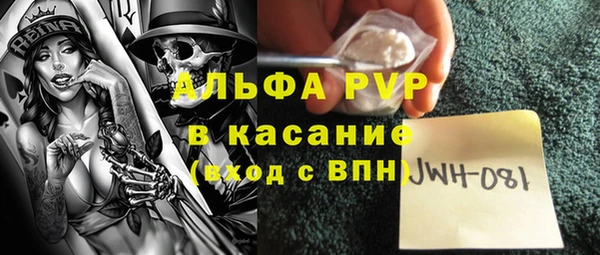 гашиш Михайловка