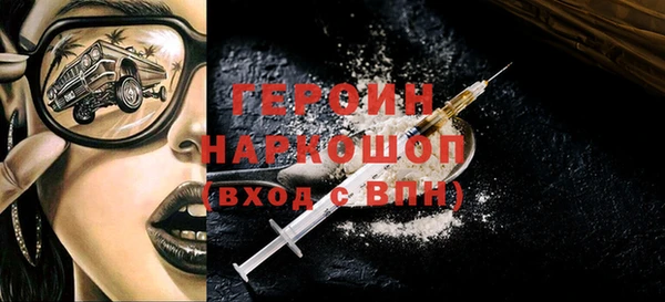 гашиш Михайловка