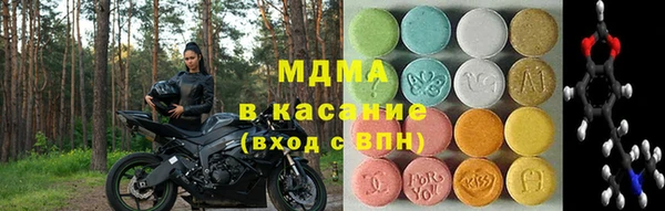 наркотики Михайлов