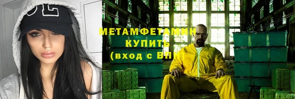 ECSTASY Михайловск