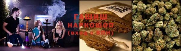 гашиш Михайловка