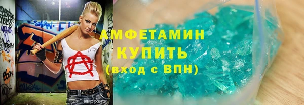 наркотики Михайлов