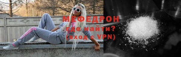 гашиш Михайловка