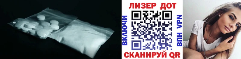 купить наркоту  Покачи  ЛСД экстази ecstasy 