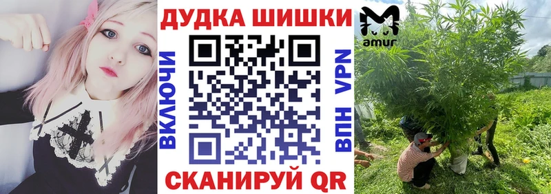 Канабис LSD WEED ОМГ ОМГ ТОР Покачи наркотики